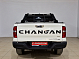 Changan Hunter Plus Люкс, 2024 года, пробег 130950 км