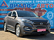 Hyundai Tucson Comfort, 2016 года, пробег 98099 км