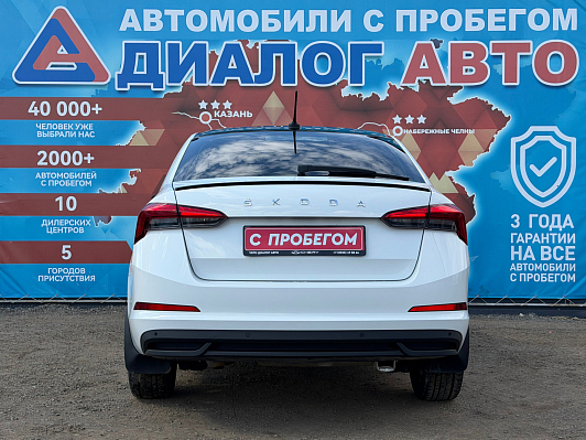 Skoda Rapid Style, 2020 года, пробег 183229 км