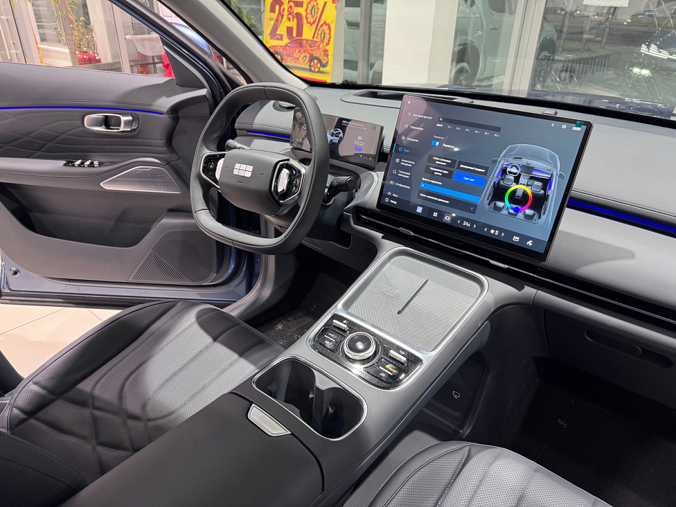 Geely EX5 EM-i Макс, синий