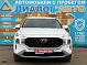 Hyundai Santa Fe Comfort, 2021 года, пробег 93500 км