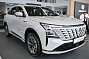 Changan CS75 Plus Техно, серый