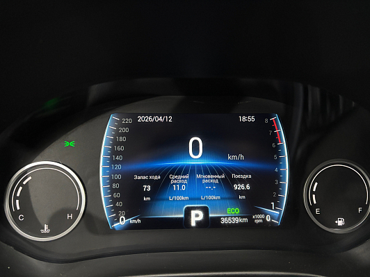 Chery Tiggo 4, 2021 года, пробег 36058 км