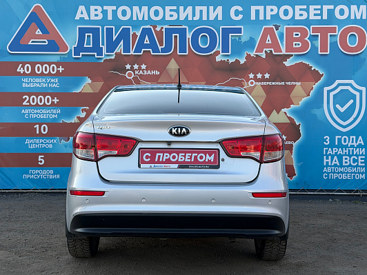 Kia Rio Luxe, 2016 года, пробег 97504 км
