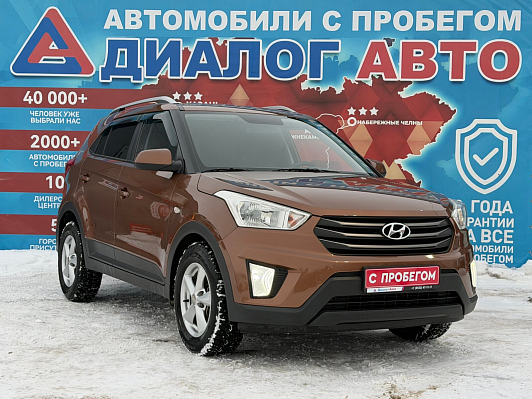 Hyundai Creta Comfort Plus, 2016 года, пробег 189000 км