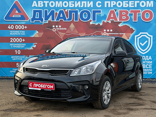 Kia Rio Comfort, 2017 года, пробег 133000 км