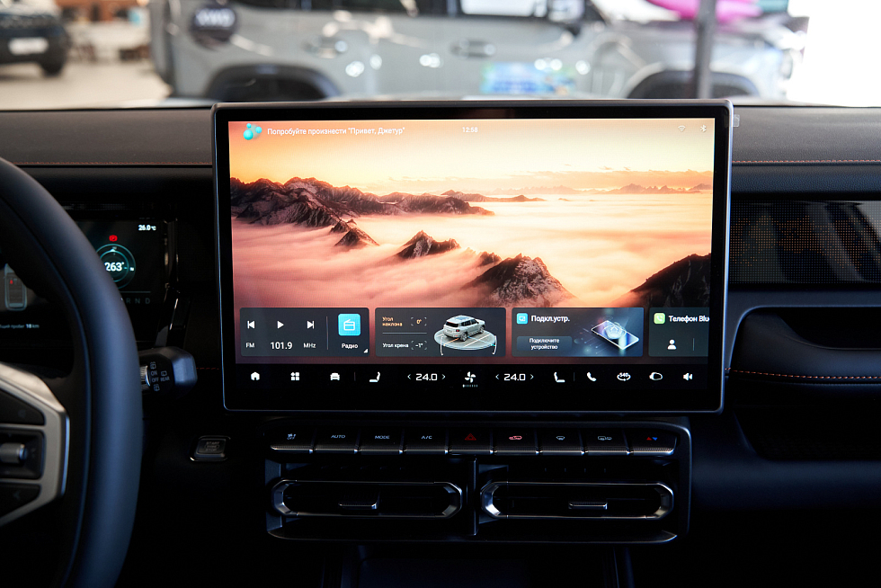 JETOUR T1 Престиж, бежевый