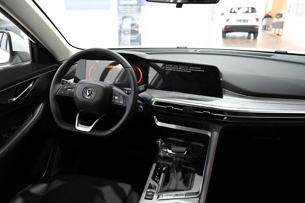 Changan CS35 Plus Техно, серый