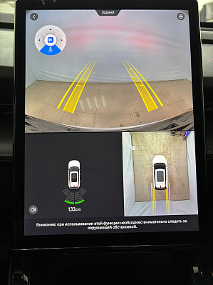 Geely Cityray Спорт, 2024 года, пробег 16075 км