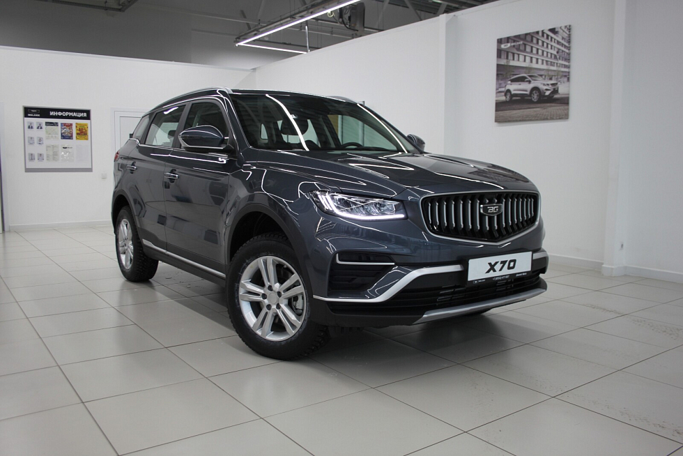 Belgee X70 Престиж+, серый