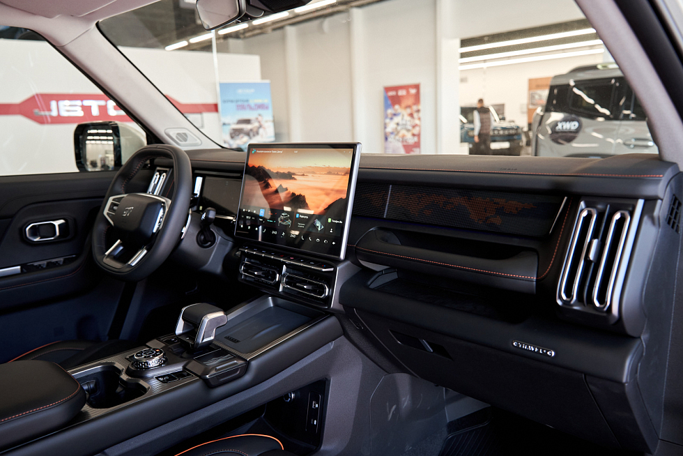 JETOUR T1 Престиж, бежевый