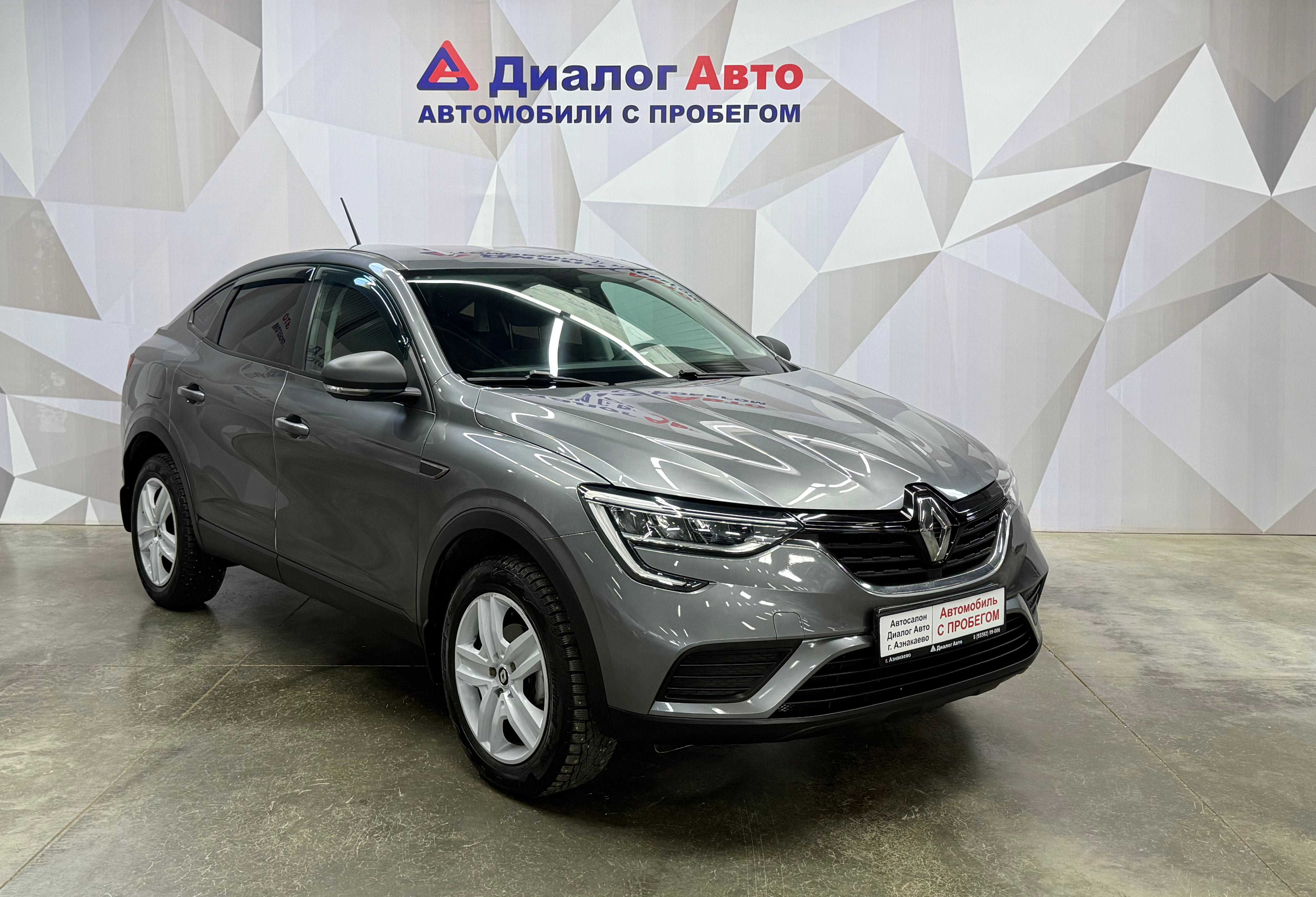 Renault Arkana Life, 2019 года, пробег 61110 км