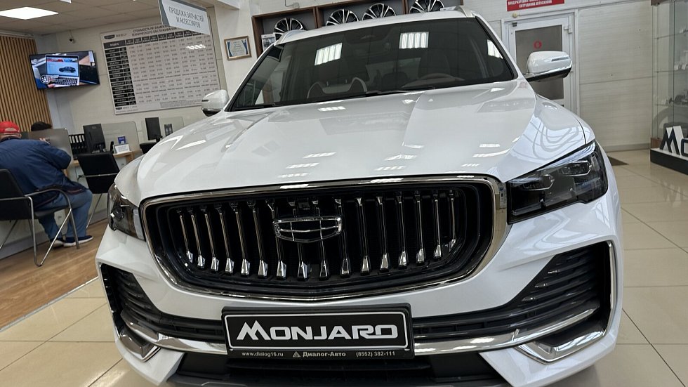 Geely Monjaro Флагман, белый