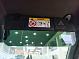 Geely Monjaro Флагман, серый