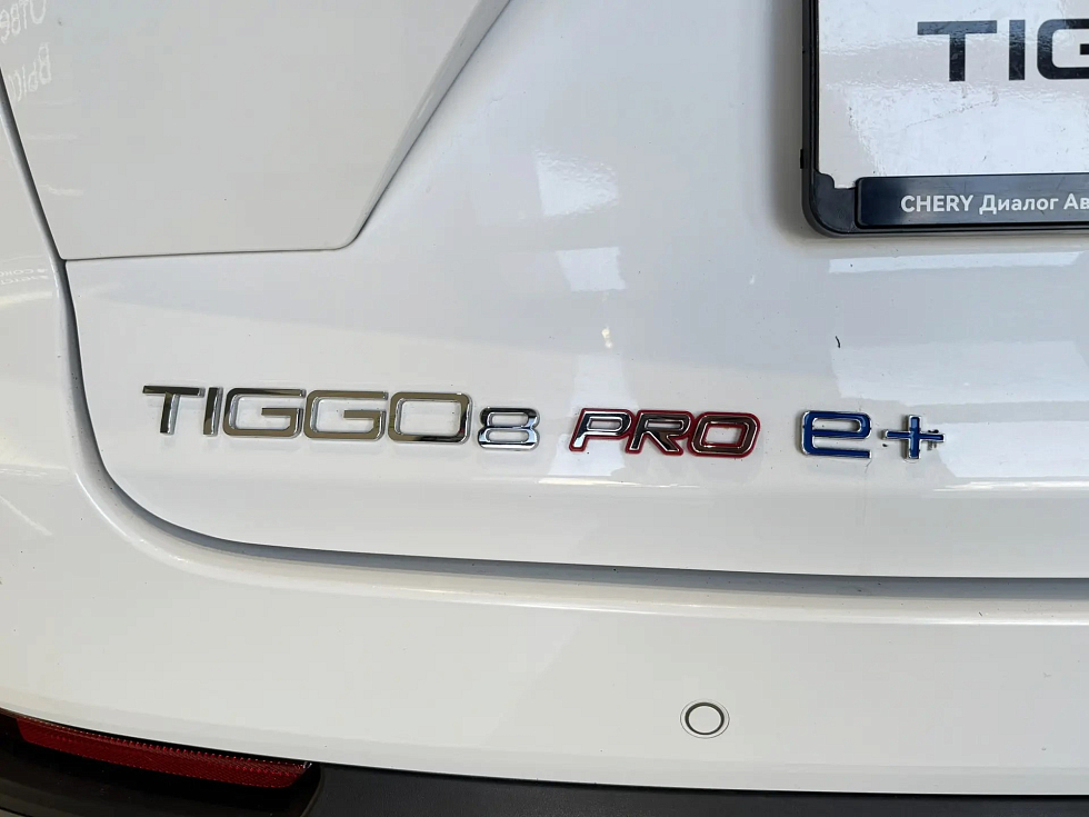 Chery Tiggo 8 Pro e+ Ultimate, белый