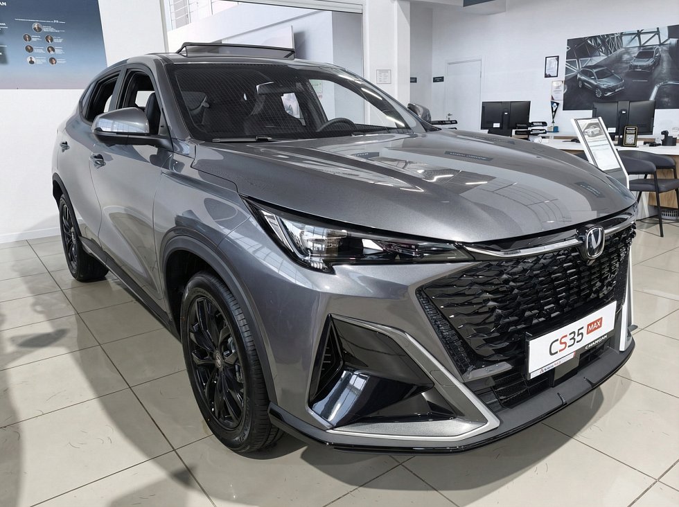 Changan CS35 Max Техно, серый