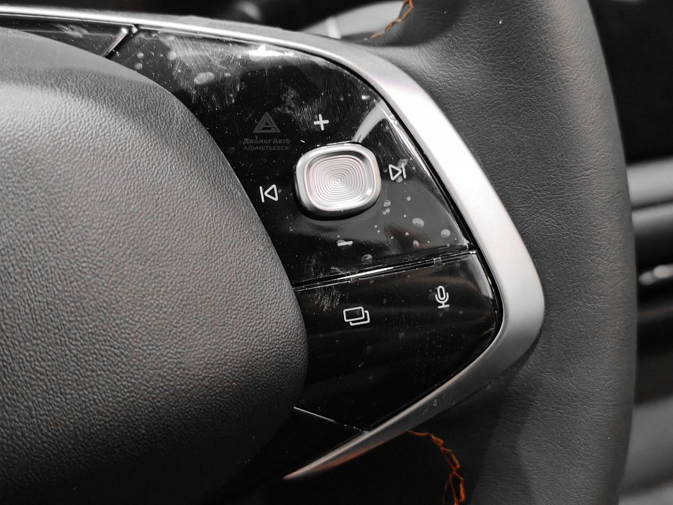 Changan CS75 Plus Люкс, серый