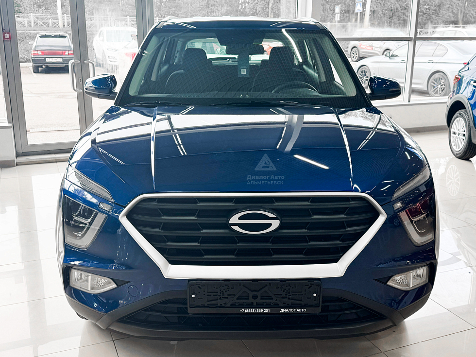 Solaris HC Классик (Classic), синий