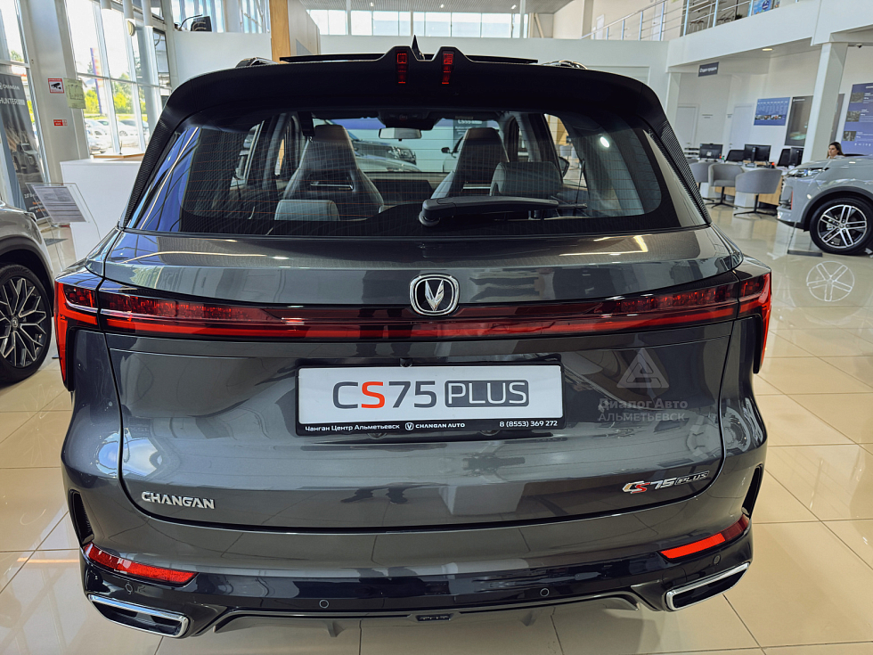 Changan CS75 Plus Техно, серый