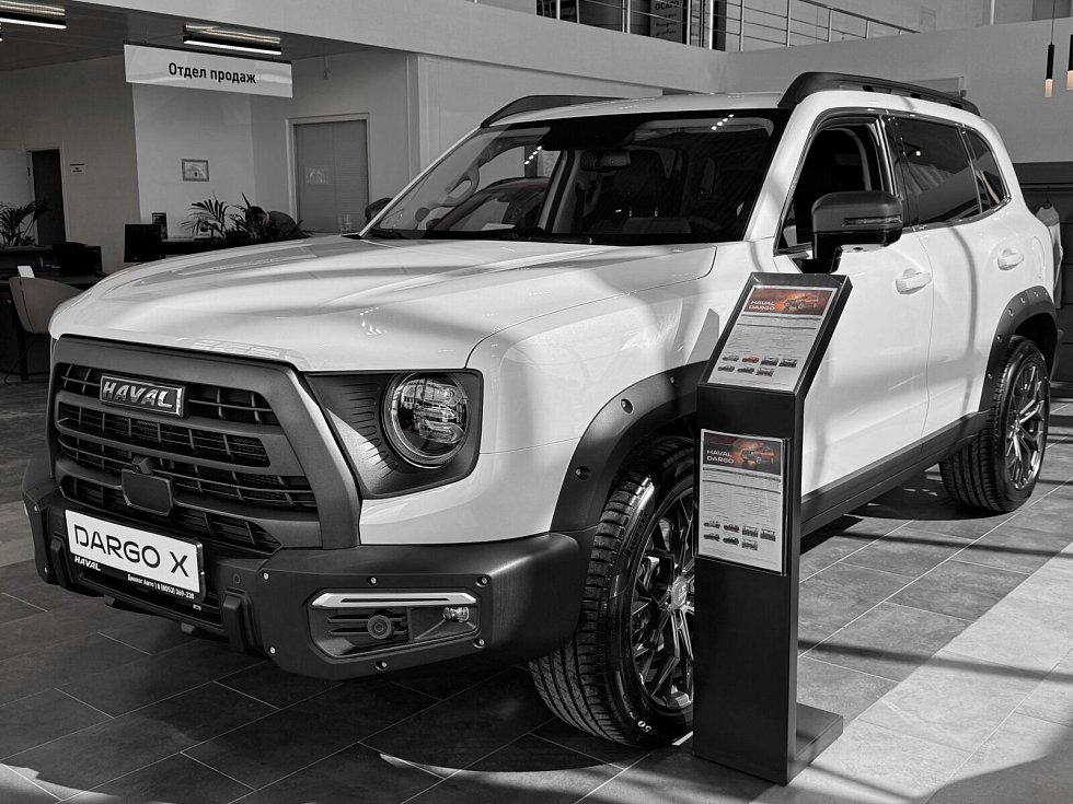 Haval Dargo Премиум, белый