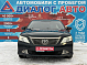 Toyota Camry Стандарт, 2012 года, пробег 246500 км