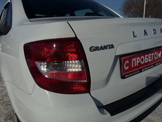 Lada (ВАЗ) Granta Классик, 2022 года, пробег 63286 км