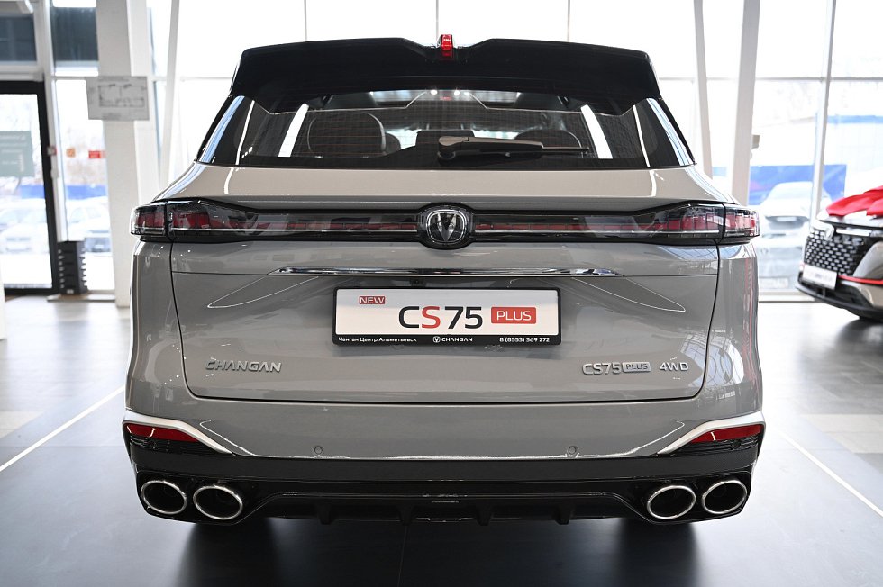 Changan CS75 Plus Техно, серый