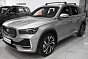 Geely Monjaro Люкс, серебряный