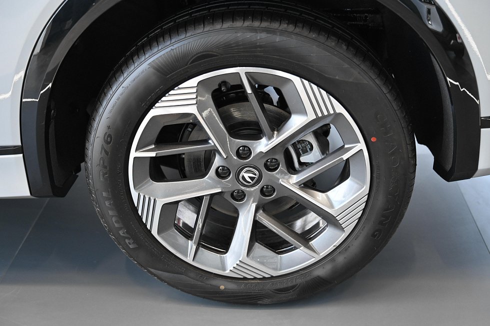 Changan CS75 Plus Техно, серый