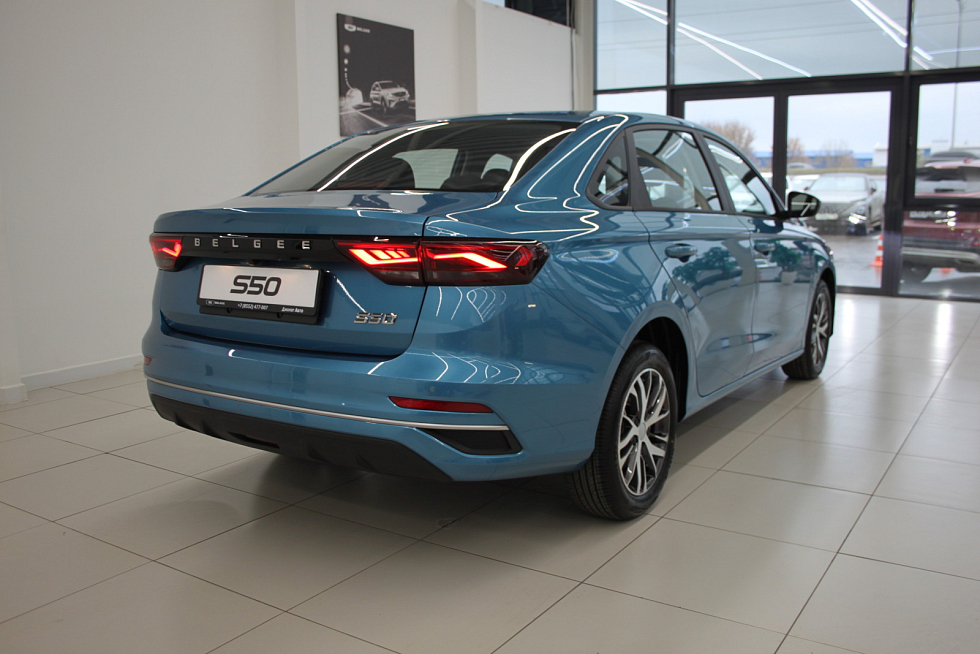 Belgee S50 Актив, синий