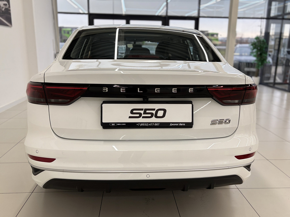 Belgee S50 Стиль (2025), белый