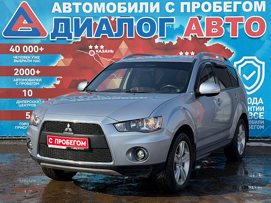 Mitsubishi Outlander Instyle, 2010 года, пробег 150900 км