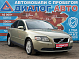 Volvo S40 Премиум, 2008 года, пробег 261798 км
