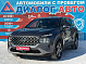Hyundai Santa Fe SE 6 Мест, 2020 года, пробег 66800 км