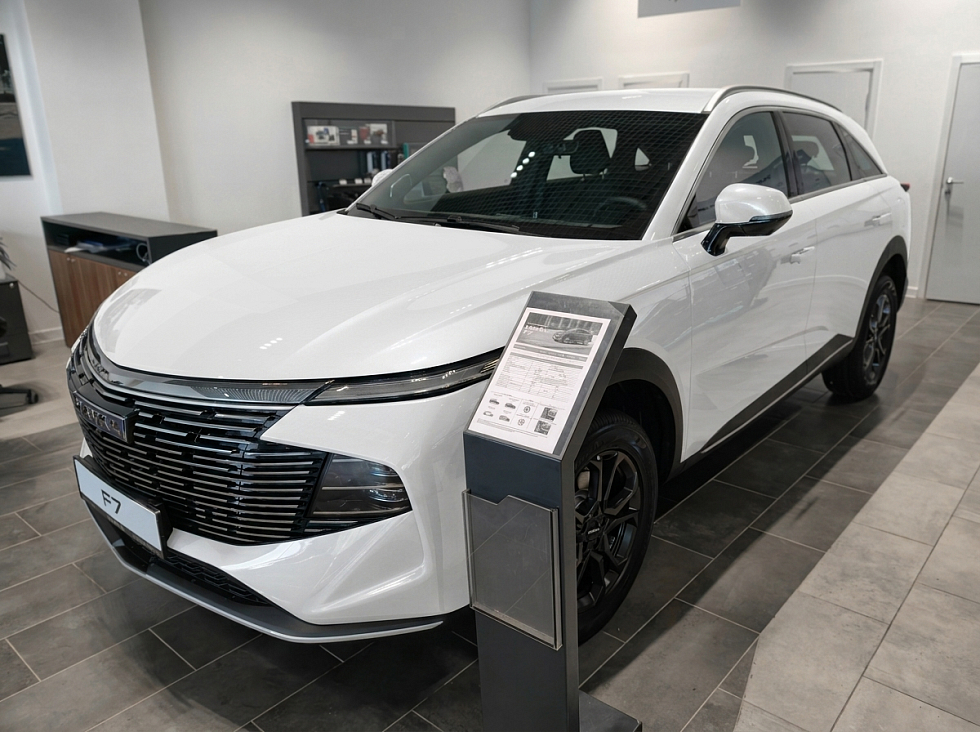 Haval F7 Оптимум, белый