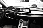 Chery Arrizo 8 Ultra, белый