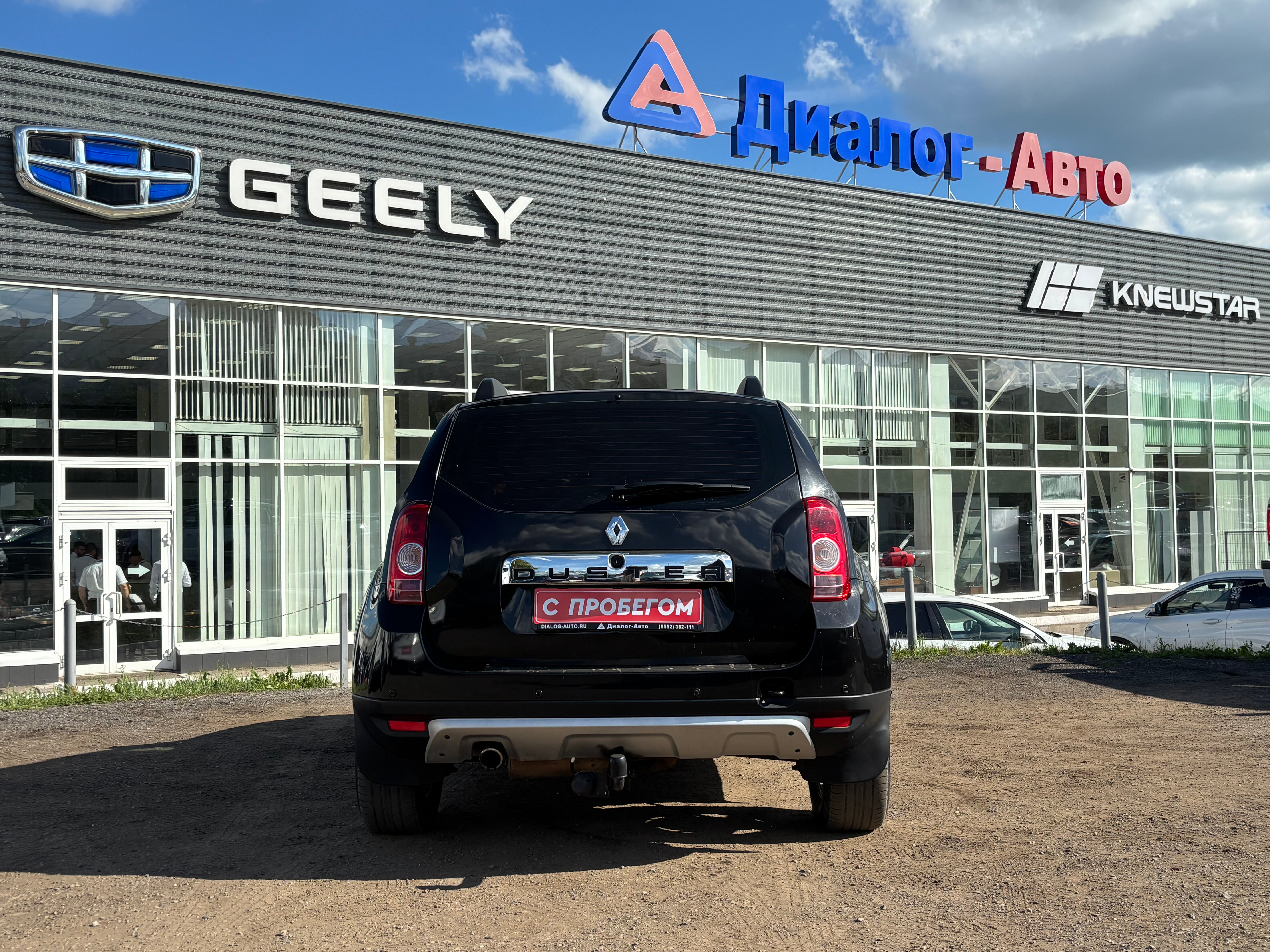 Renault Duster Privilege, 2012 года, пробег 189705 км