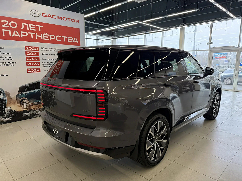 GAC S7 SX Premium, серый