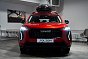 Haval Jolion Комфорт, красный