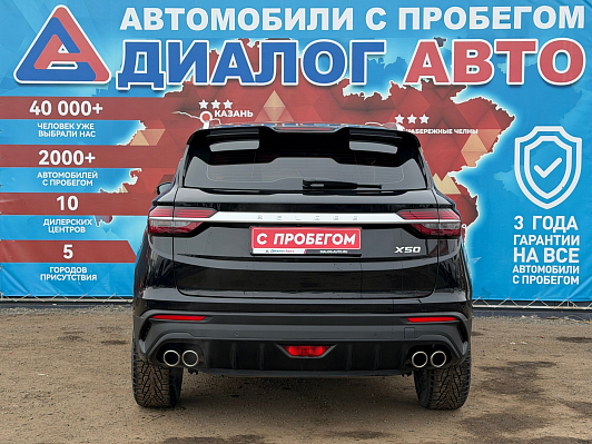 Belgee X50 Престиж, 2024 года, пробег 17000 км