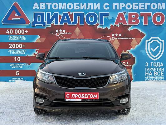 Kia Rio Comfort Аудио, 2015 года, пробег 94970 км