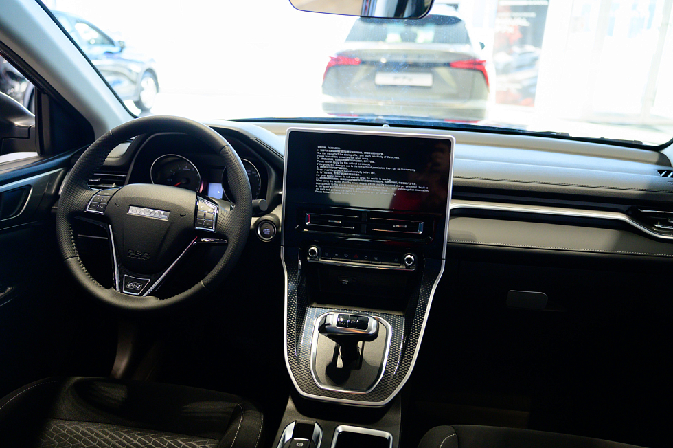 Haval M6 Оптимум, черный