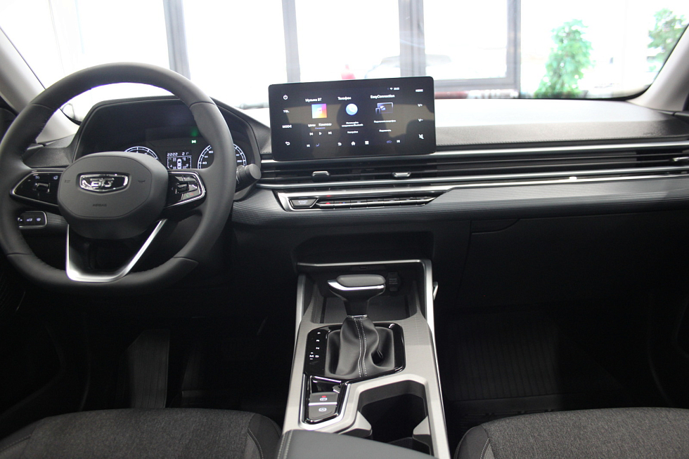 Belgee S50 Актив, синий