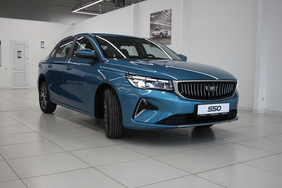 Belgee S50 Актив, синий