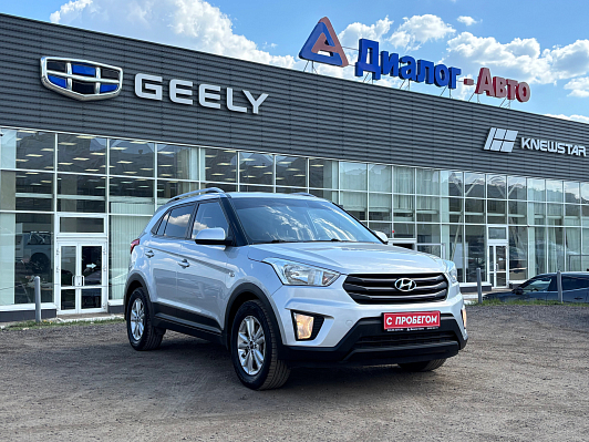 Hyundai Creta Comfort, 2016 года, пробег 186215 км