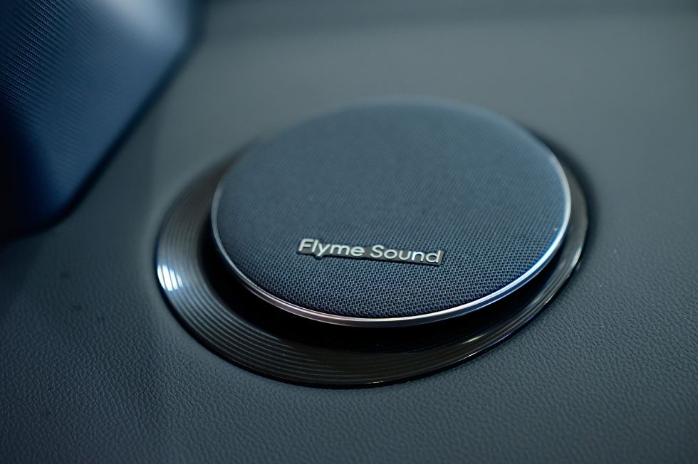 Geely EX5 EM-i Макс, белый