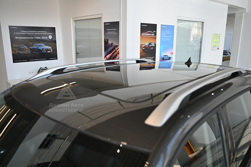 Changan CS35 Plus Техно, серебряный