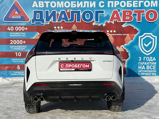 Geely Cityray Флагман, 2024 года, пробег 9500 км