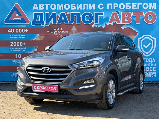 Hyundai Tucson Comfort, 2016 года, пробег 98099 км