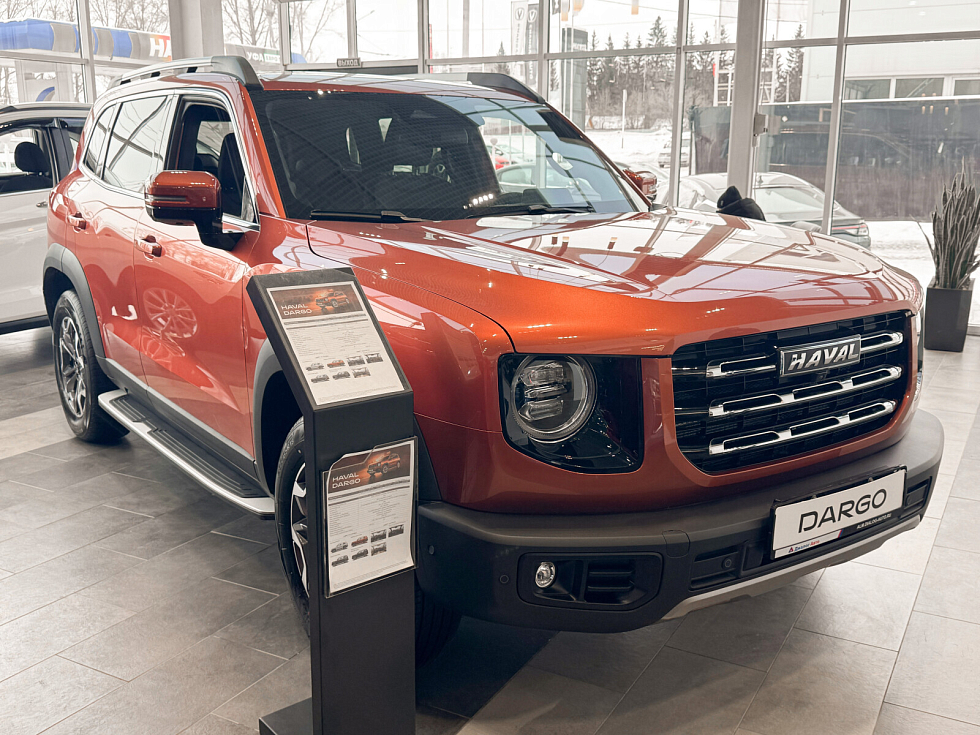 Haval Dargo Комфорт, оранжевый